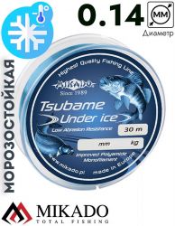 Леска мононить Mikado TSUBAME UNDER ICE 0,14 (30 м) - 2.95 кг.