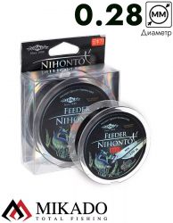 Леска мононить Mikado NIHONTO FEEDER 0,28 (150 м) - 9,40 кг.