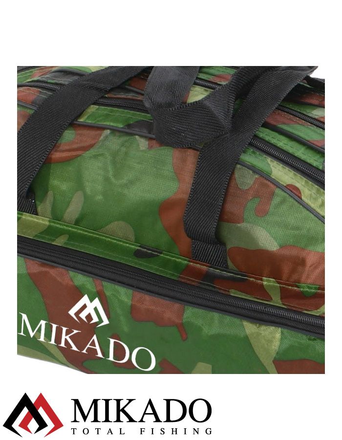 Чехол для удилищ Mikado 3 секционный 160 см. камуфляжный