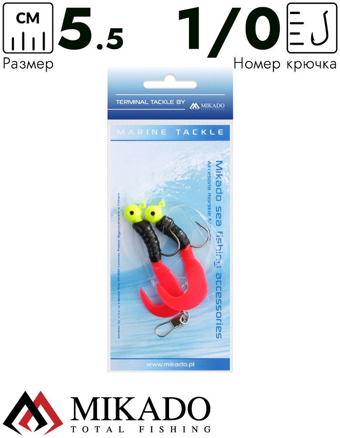 Морская оснастка Mikado PILK TWIST JIGHEAD RIG 5.5 см, 6 г. (2шт.) BLACK/RED