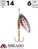 Блесна вращающаяся Mikado STREAM №4, 14 г., серебро 10, длина лепестка 60 мм.