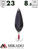 Блесна колеблющаяся Mikado DANCER №4, 23 г., 8.5 см., чернёная