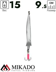 Блесна колеблющаяся Mikado SLIM №2, 15 г., 9.5 см., серебро