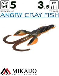 Рак силиконовый Mikado ANGRY CRAY FISH 3.5 см., 0.8 г., 563 (5 шт.)