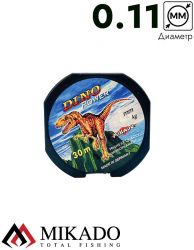 Леска мононить Mikado DINO POWER 0.11 (30 м) - 2.40 кг.