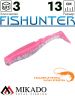 Виброхвост Mikado FISHUNTER 13 см., 17 г., 560 (3 шт.)