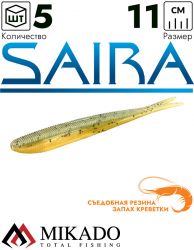 Приманка слаг Mikado SAIRA 11 см., 9.5 г., 347 (5 шт.)