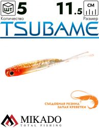 Приманка слаг Mikado TSUBAME 11.5 см., 5.5 г., M502 (5 шт.)