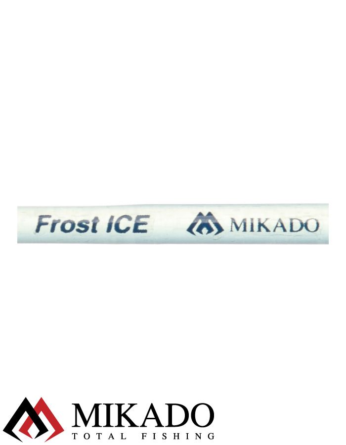 Удочка зимняя Mikado FROST ICE 55