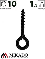 Винт Mikado для крепления бойлов 13 мм BOILIE SCREW {10 шт.} металл, чёрный