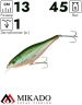 Воблер Mikado PADDLE FISH 13 см. / 14 - плавающий
