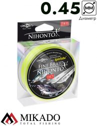 Плетеный шнур Mikado NIHONTO FINE BRAID 0,45 fluo (100 м) - 37,40 кг.