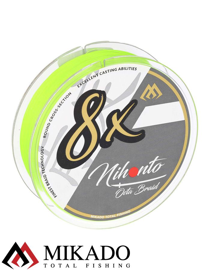 Плетеный шнур Mikado NIHONTO OCTA BRAID 0,16 fluo (150 м) - 12.90 кг.