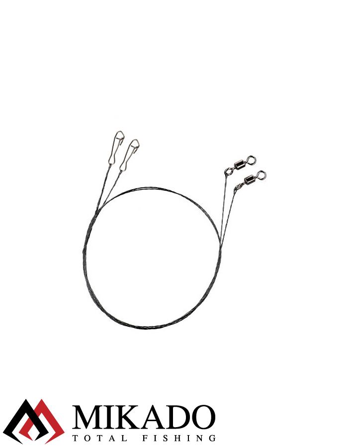 Поводок вольфрамовый Mikado Lithanium с вертлюжком и застёжкой HS 45 см. 10кг. ( 2 шт.)