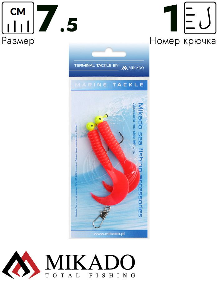 Морская оснастка Mikado PILK TWIST JIGHEAD RIG 7.5 см, 3 г. (2шт.) RED