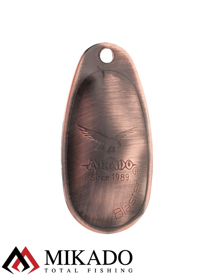 Блесна вращающаяся Mikado BLASTER №2, 4.3 г., состаренная медь, длина лепестка 25 мм.