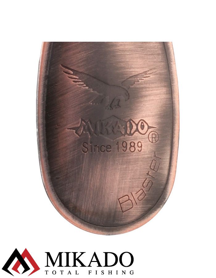 Блесна вращающаяся Mikado BLASTER №2, 4.3 г., состаренная медь, длина лепестка 25 мм.