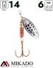 Блесна вращающаяся Mikado STREAM №4, 14 г., серебро 11, длина лепестка 60 мм.