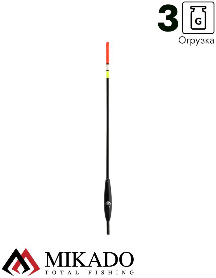 Поплавок для матчевой ловли Mikado - EX WAGGLER SMW-008-030, 3,0 г.