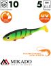 Виброхвост Mikado REAL FISH 5 см., 1 г., FIRETIGER (10 шт.)