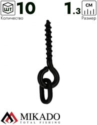 Винт Mikado с овальным кольцом для крепления бойлов 13 мм BOILIE SCREW {10 шт.} металл, чёрный