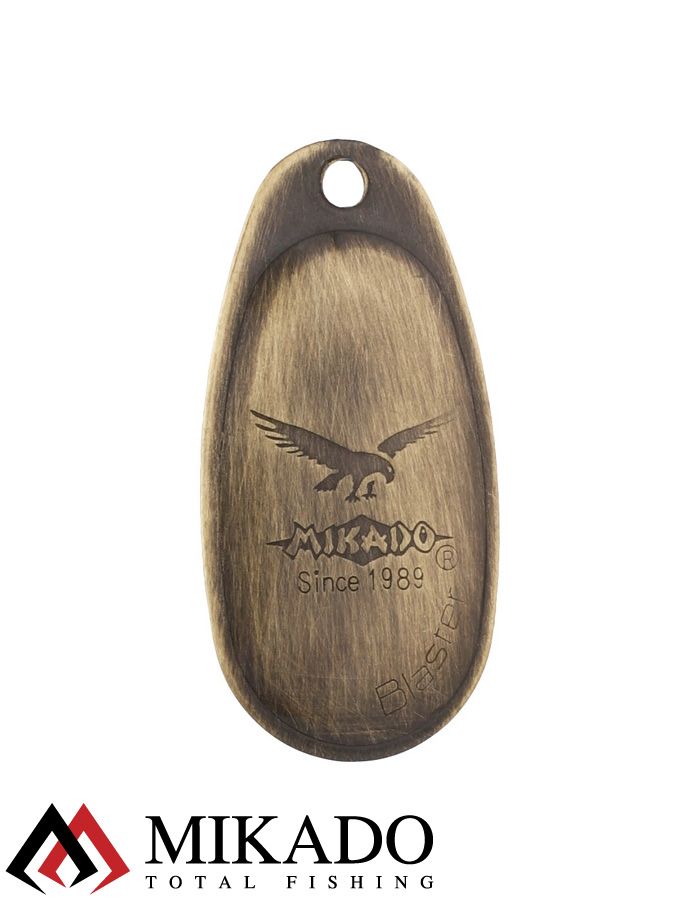 Блесна вращающаяся Mikado BLASTER №2, 4.3 г., состаренное золото, длина лепестка 25 мм.