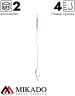 Крючки с поводками Mikado ANTI-BLOW OUT RIG 23 см.кр.№4 ,25 lbs ( 2 шт.)