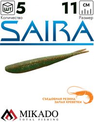 Приманка слаг Mikado SAIRA 11 см., 9.5 г., 349 (5 шт.)