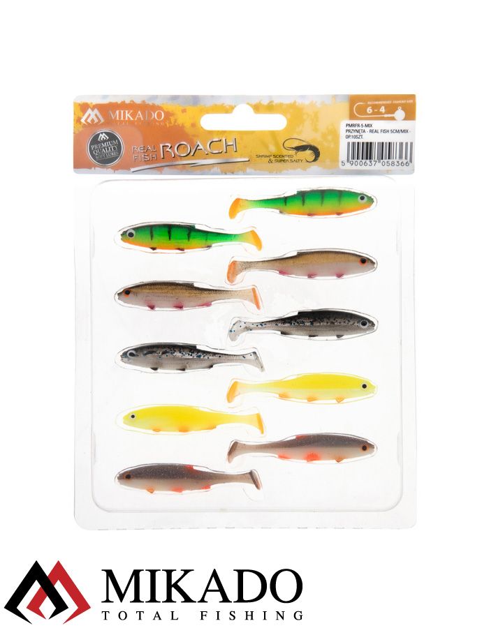 Виброхвост Mikado REAL FISH 5 см., 1 г., MIX (10 шт.)