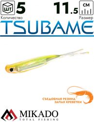 Приманка слаг Mikado TSUBAME 11.5 см., 5.5 г., M504 (5 шт.)