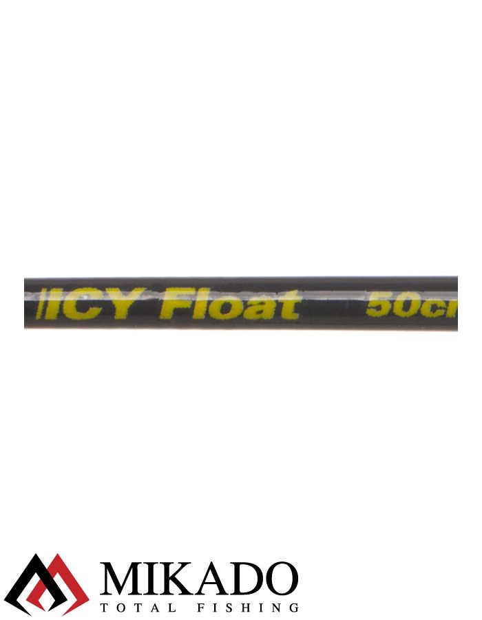 Удочка зимняя Mikado ICY FLOAT 50
