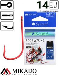 Крючки Mikado SENSUAL - SODE W/RING № 14 RED (с ушком) ( 10 шт.)