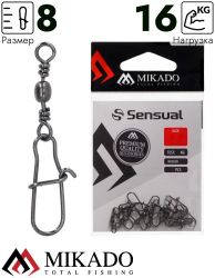 Застежка с вертлюжком Mikado Fastlock № 8, тест 16 кг. (10 шт.)