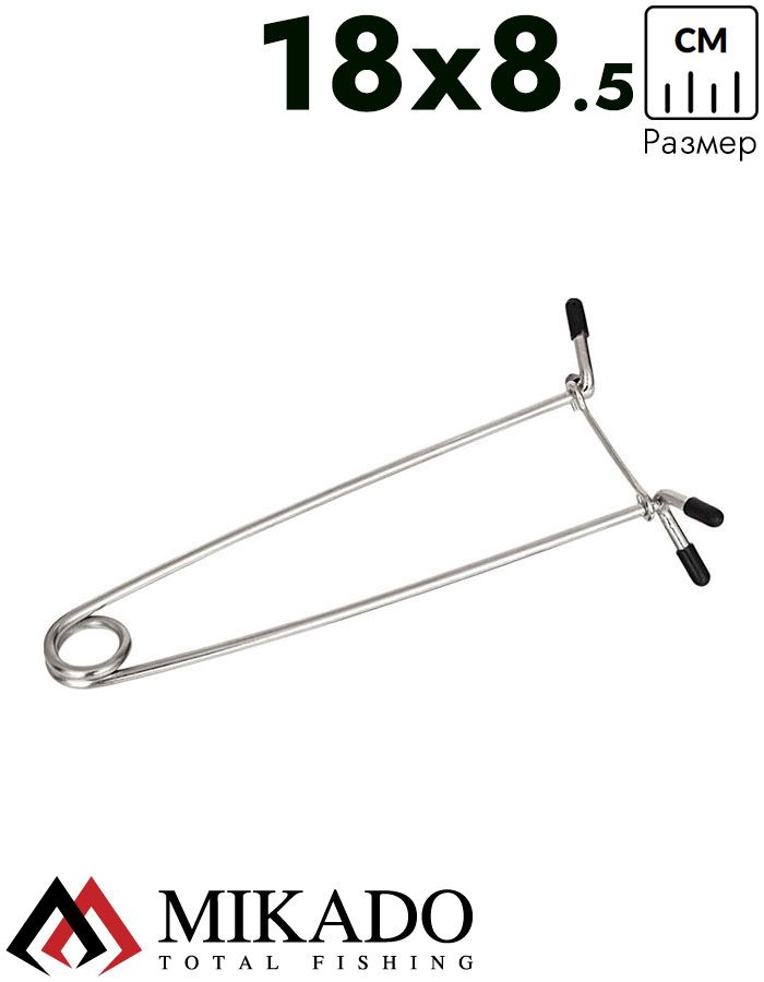 Зевник Mikado AIX-8614