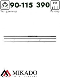 Карповое удилище Mikado MLT POWER Carp 390/3.00 lbs