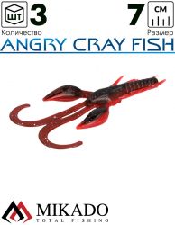 Рак силиконовый Mikado ANGRY CRAY FISH 7 см., 2.7 г., 562 (3 шт.)