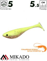 Виброхвост Mikado SPARK 5.5 см., 2.2 г., 117 (5 шт.)