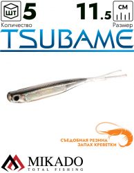 Приманка слаг Mikado TSUBAME 11.5 см., 5.5 г., M505 (5 шт.)