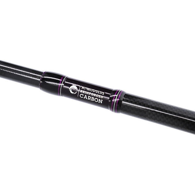 Удилище матчевое телескопическое Mikado ULTRAVIOLET II TELE MATCH 390