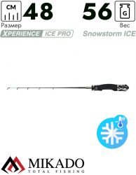 Удочка зимняя Mikado SNOWSTORM ICE 48