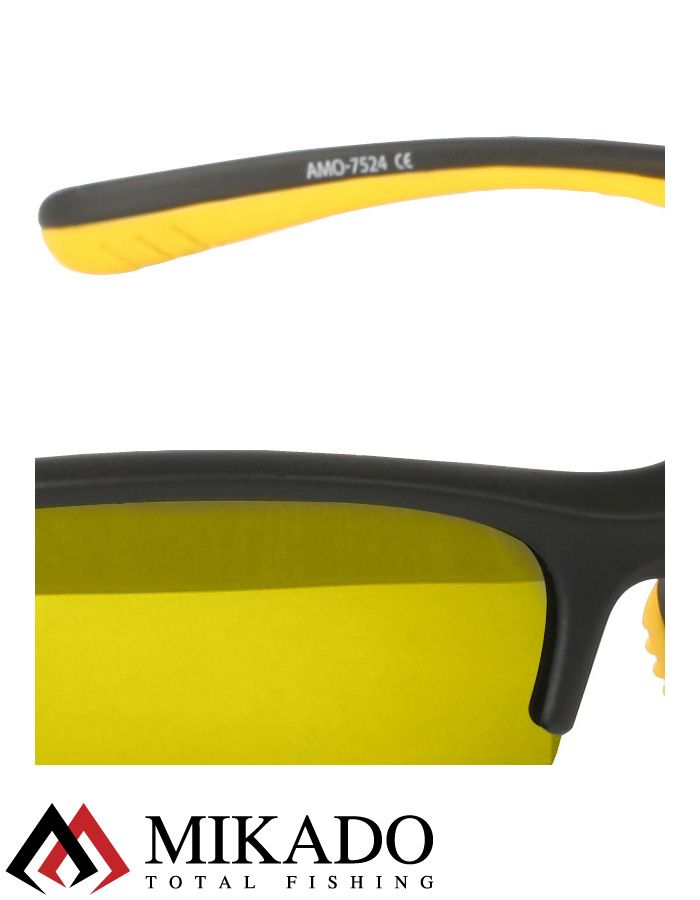 Очки поляризационные Mikado (жёлтые с зеркальным эффектом) AMO-7524-YE