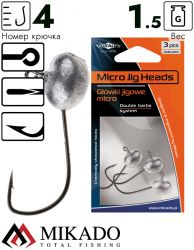 Джиг - головка Mikado MICRO ABERDEEN BN 1.5 г., крючок № 4  ( 3 шт.)