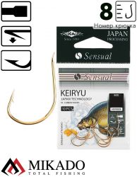 Крючки Mikado SENSUAL - KEIRYU № 8 G (с лопаткой) ( 10 шт.)