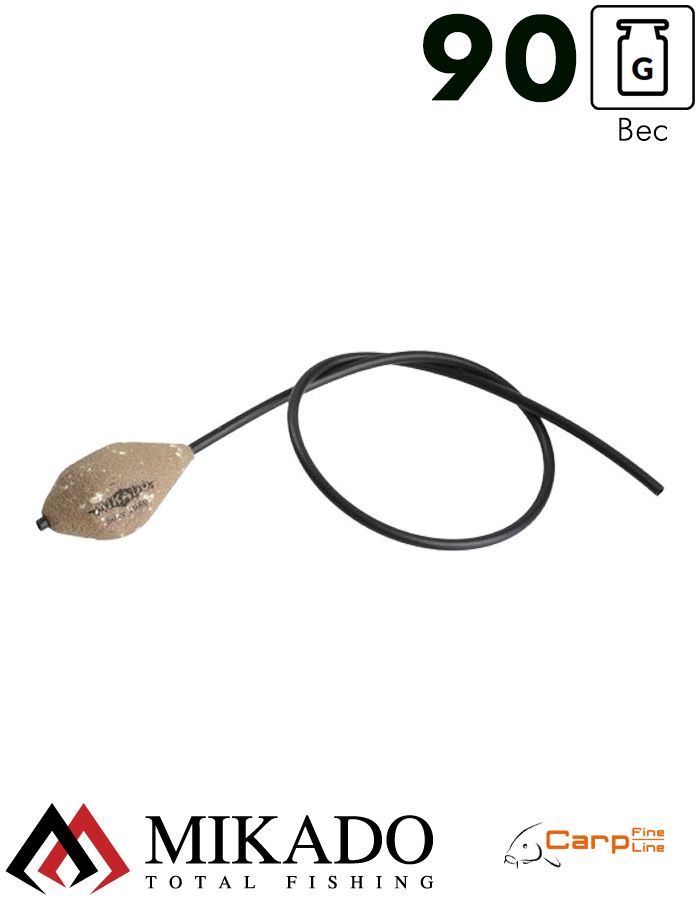 Грузило карповое Mikado скользящее с антизакр. отцентрованное (песочный) 11S  90 г.