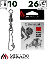 Застежка с вертлюжком Mikado Hooked snap № 10,  тест 26 кг. (10 шт.)