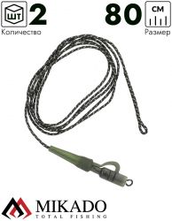 Лидкор-монтаж Mikado Territory с клипсой, вертлюгом и петлёй 80 см. (уп.-2шт.) AMC-ZK-003