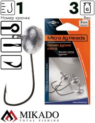 Джиг - головка Mikado MICRO ABERDEEN JIG BN 3 гр. крючок № 1 ( 3 шт.)
