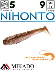 Виброхвост Mikado NIHONTO 9 см., 8 г., 345 (5 шт.)