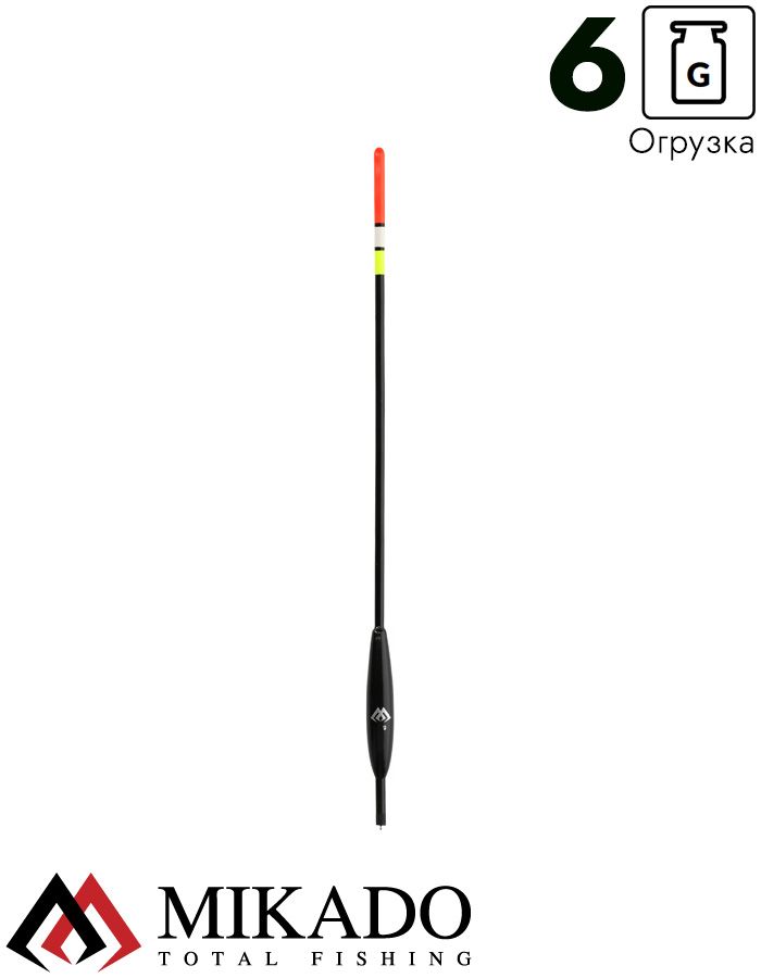 Поплавок для матчевой ловли Mikado - EX WAGGLER SMW-008-060, 6,0 г.