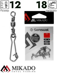Застежка с вертлюжком Mikado Hooked snap № 12,  тест 18 кг. (10 шт.)
